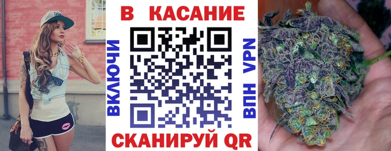 Магазины продажи наркотиков Лысьва Конопля СК ГАШИШ Метамфетамин МЕФ