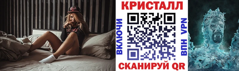 Amphetamine Розовый Лысьва