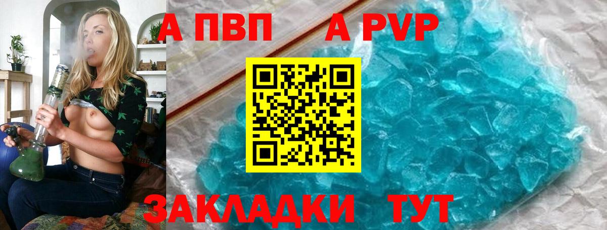 Галлюциногенные грибы Лысьва