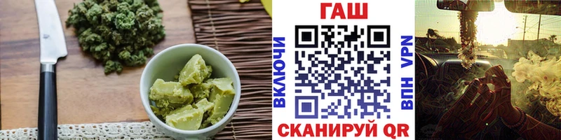 Еда ТГК марихуана  Лысьва 