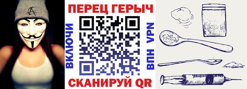 ГЕРОИН афганец  Лысьва 
