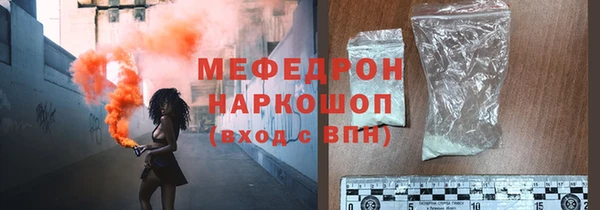 Альфа ПВП Магас