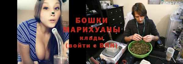 марихуана Лихославль