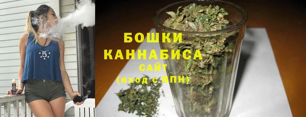трава Лиски