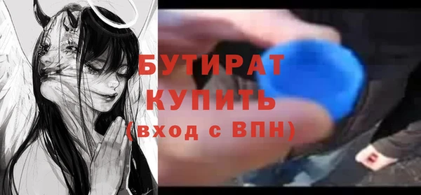 таблы Майский