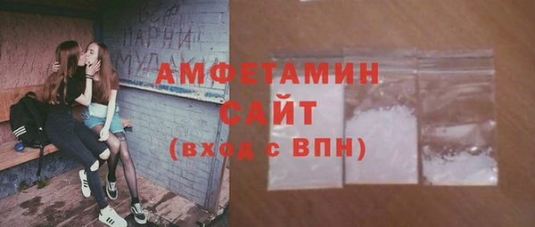 бошки Магадан