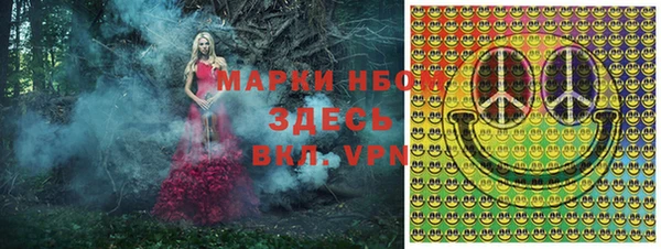 таблы Майский