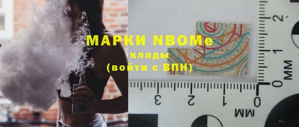 таблы Майский