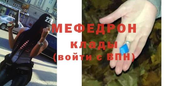 таблы Майский