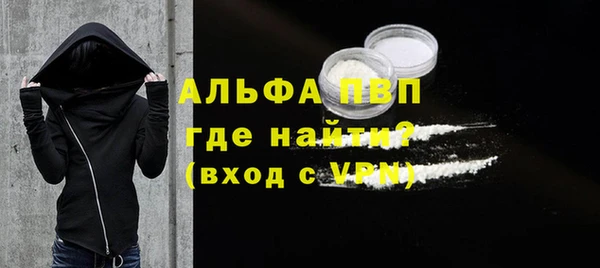 трава Лиски