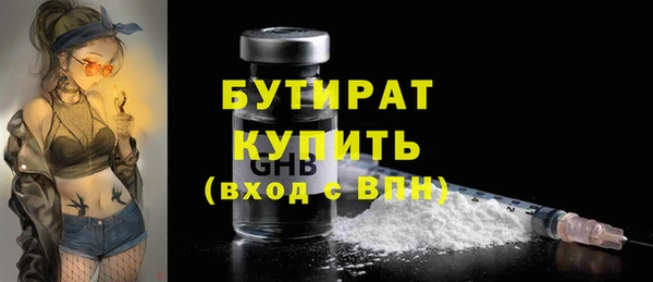 прущие крисы Тайга