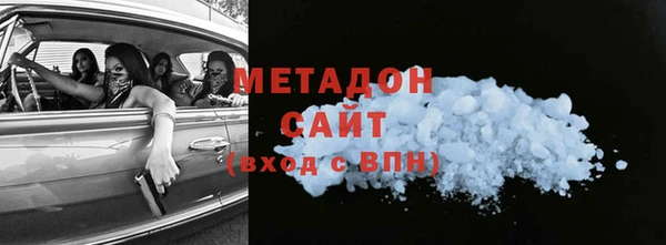 трава Лиски