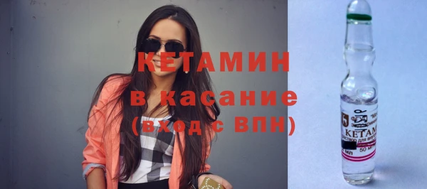 марихуана Лихославль