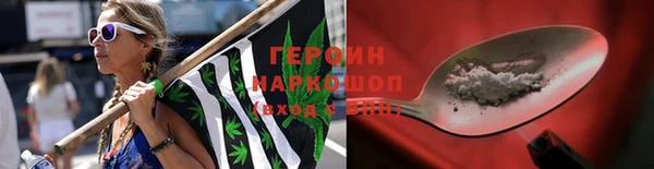 бошки Магадан