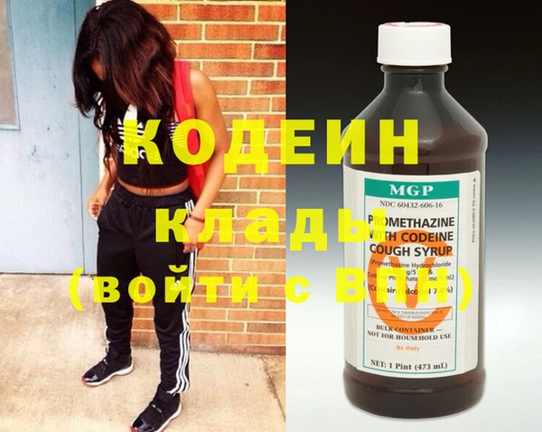 Альфа ПВП Магас