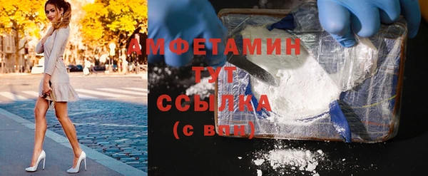 бошки Магадан
