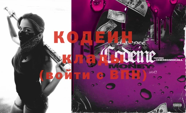 Альфа ПВП Магас