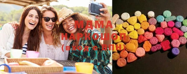 таблы Майский