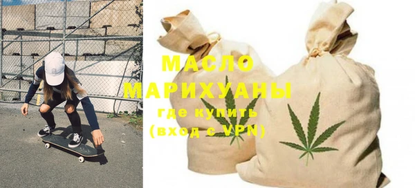 таблы Майский