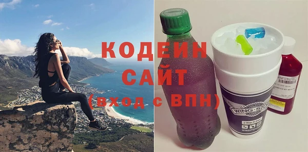 таблы Майский