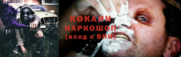 трава Лиски