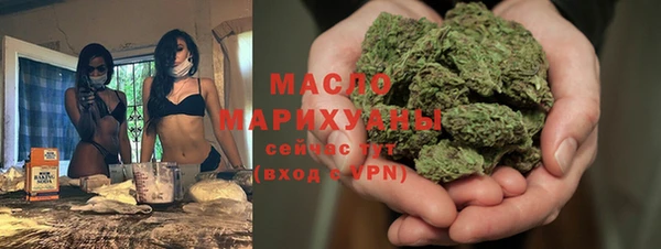 трава Лиски