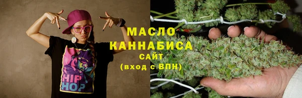 бошки Магадан
