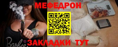 не бодяженный Дубна