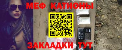 гашиш Донской