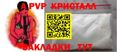 гашиш Донской