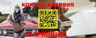 MDMA Абинск