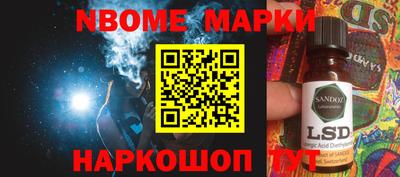 гашиш Донской