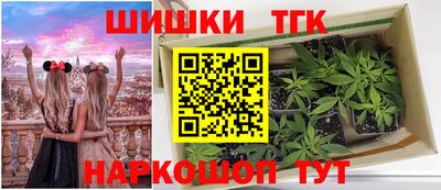 гашиш Донской