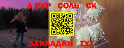 гашиш Донской