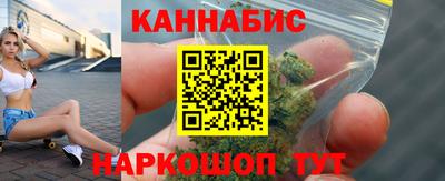 гашиш Донской