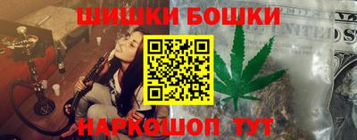 гашиш Донской