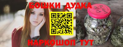 гашиш Донской