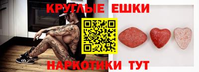 гашиш Донской