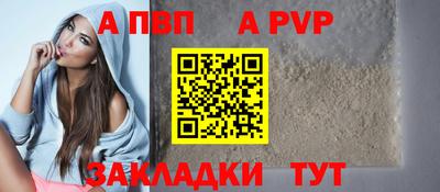 гашиш Донской