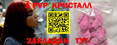 не бодяженный Дубна