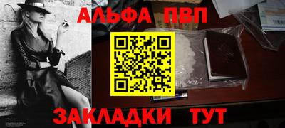 не бодяженный Дубна