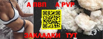 не бодяженный Дубна