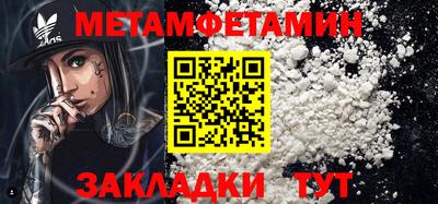 гашиш Донской