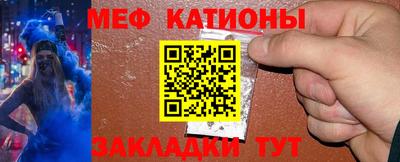 гашиш Донской