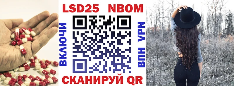 где купить   Лысьва  ЛСД экстази кислота 