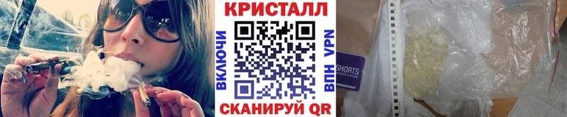 наркотики  Лысьва  Первитин мет 